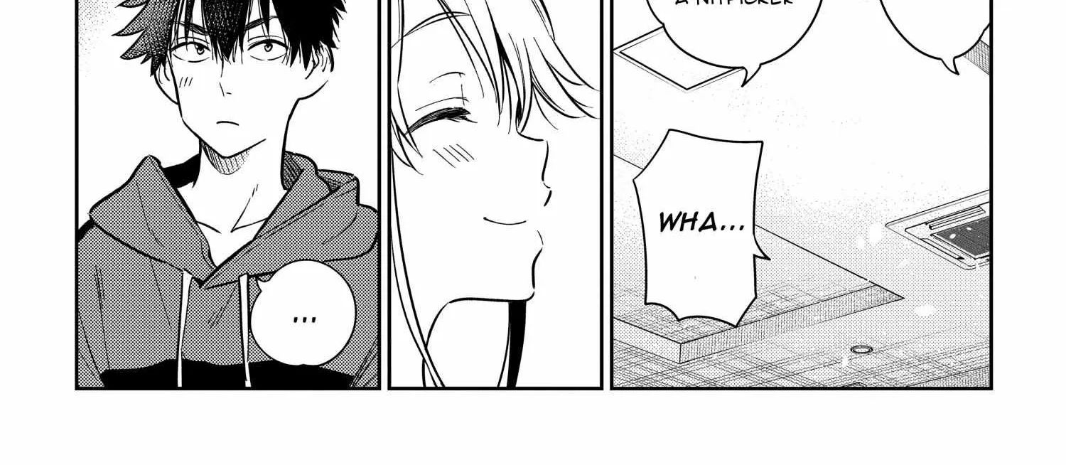 Shiunji-ke no Kodomo-tachi Chapter 12 page 6 - 