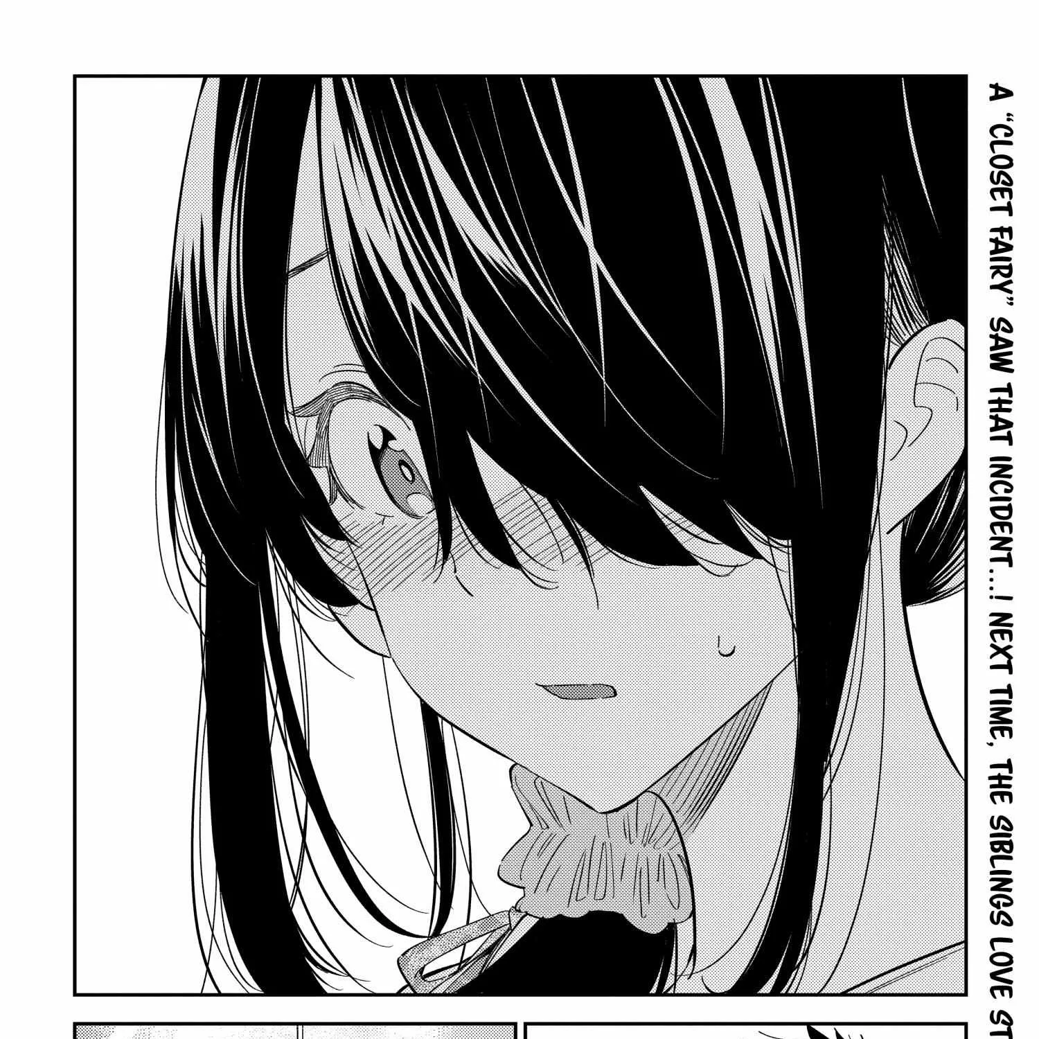 Shiunji-ke no Kodomo-tachi Chapter 12 page 51 - 