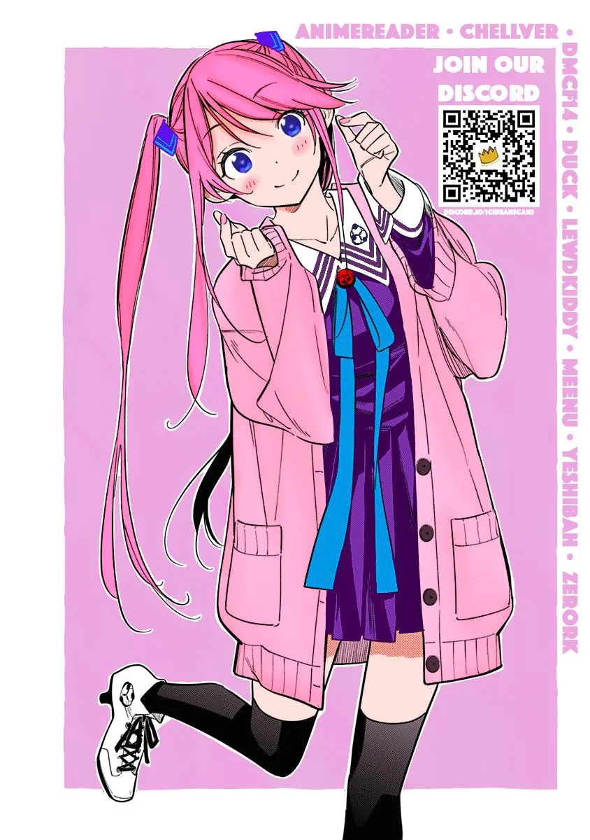 Shiunji-ke no Kodomo-tachi Chapter 12 page 56 - 