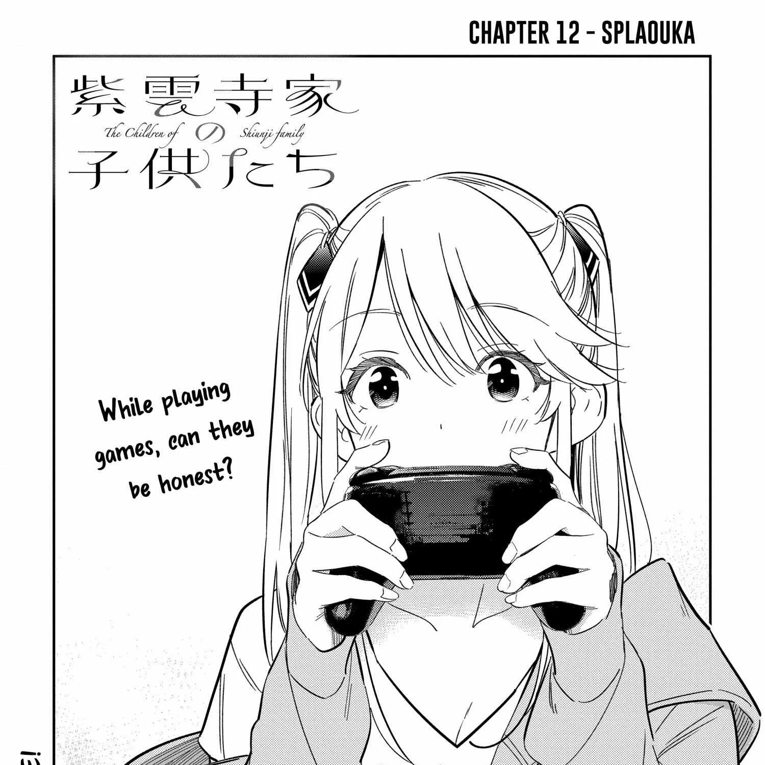 Shiunji-ke no Kodomo-tachi Chapter 12 page 7 - 