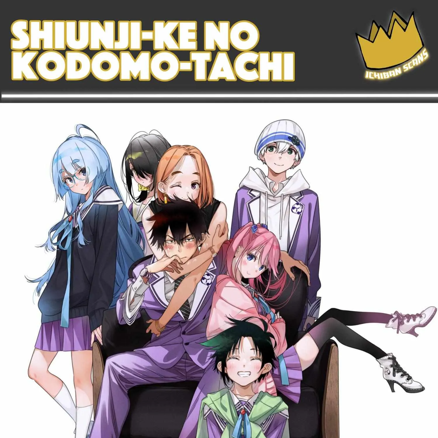 Shiunji-ke no Kodomo-tachi Chapter 13 page 1 - 