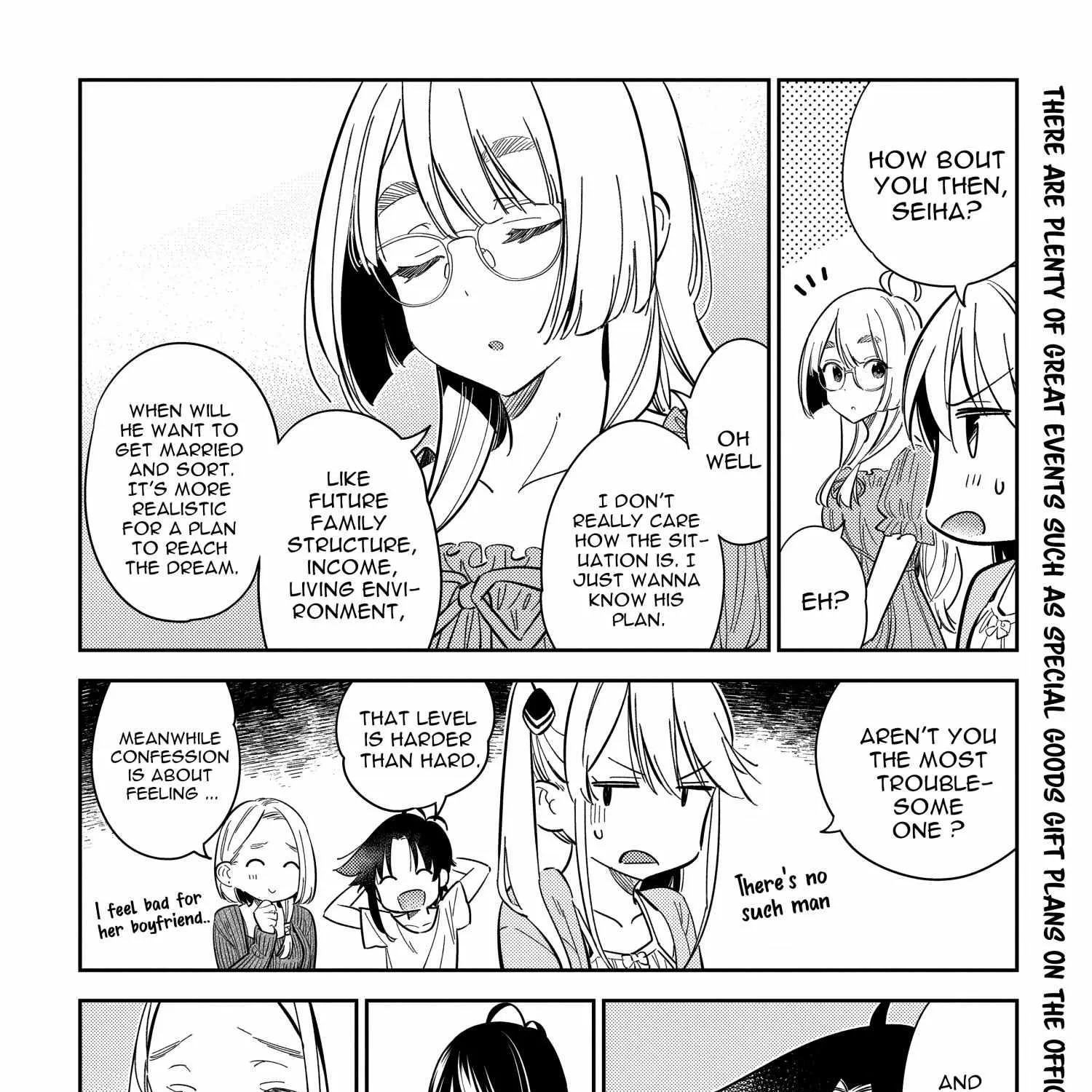 Shiunji-ke no Kodomo-tachi Chapter 13 page 13 - 