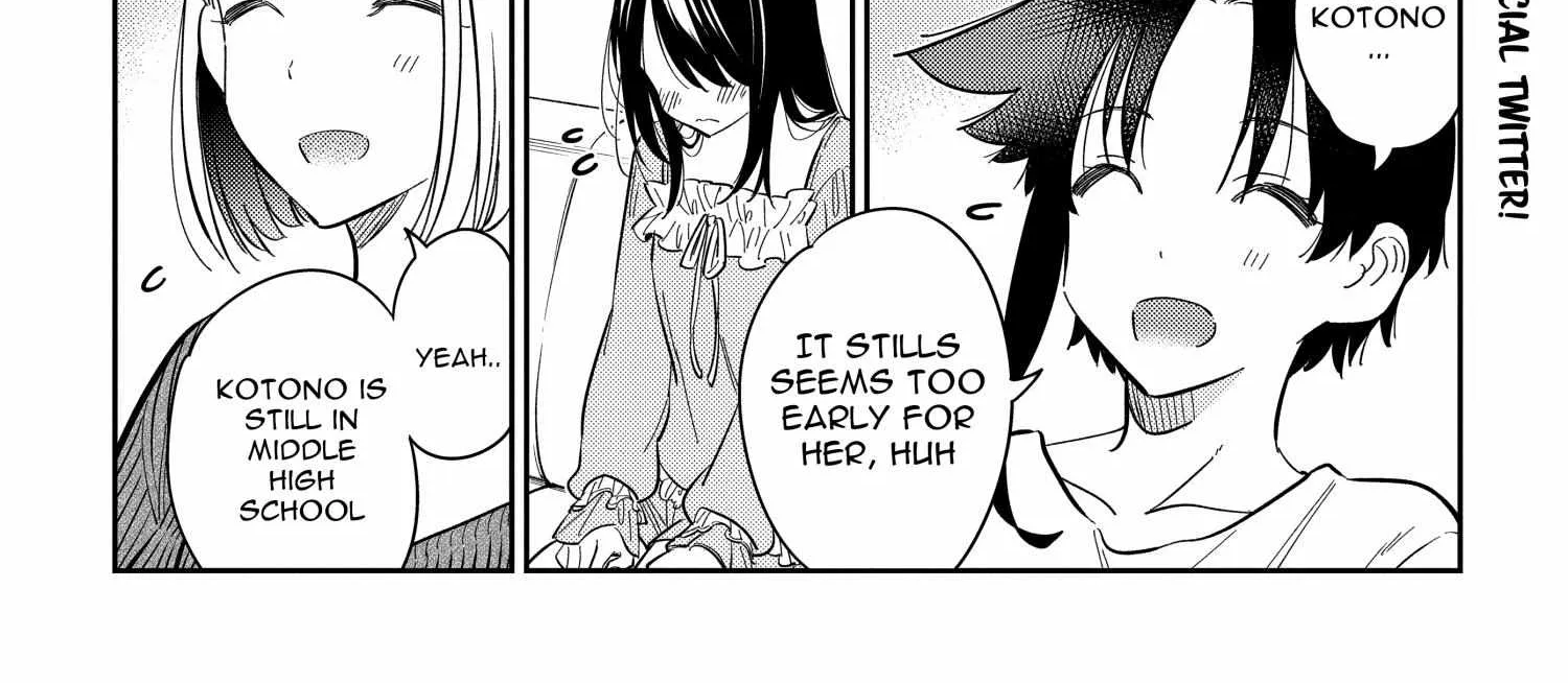 Shiunji-ke no Kodomo-tachi Chapter 13 page 14 - 