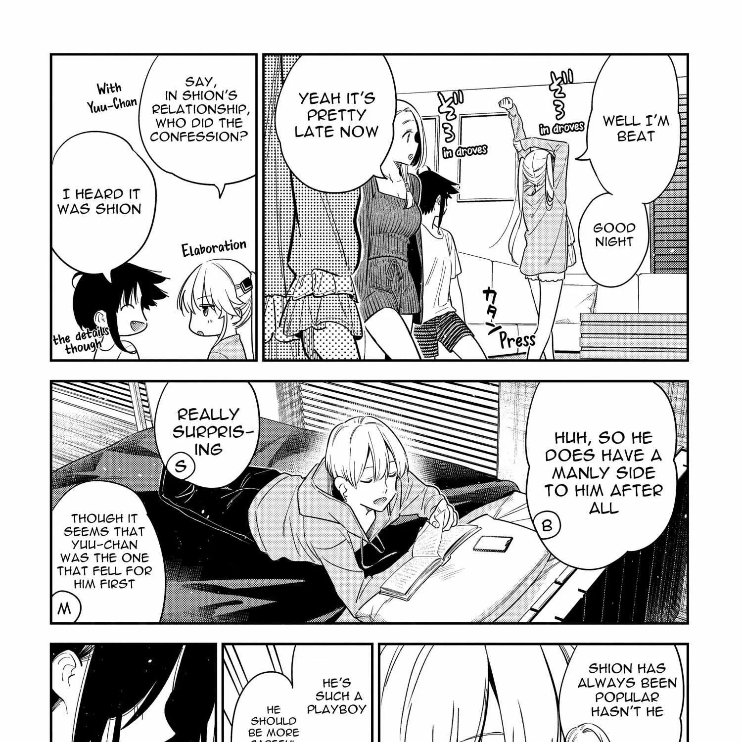 Shiunji-ke no Kodomo-tachi Chapter 13 page 19 - 