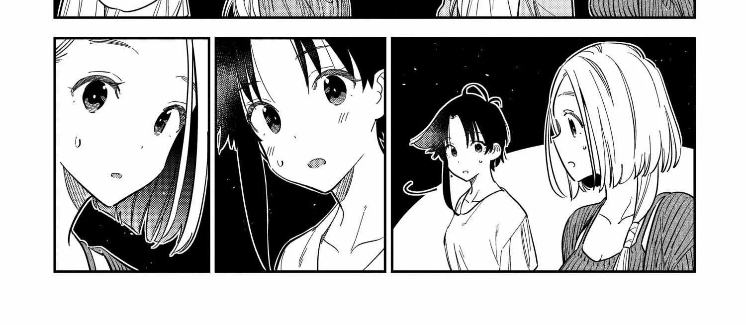 Shiunji-ke no Kodomo-tachi Chapter 13 page 23 - 