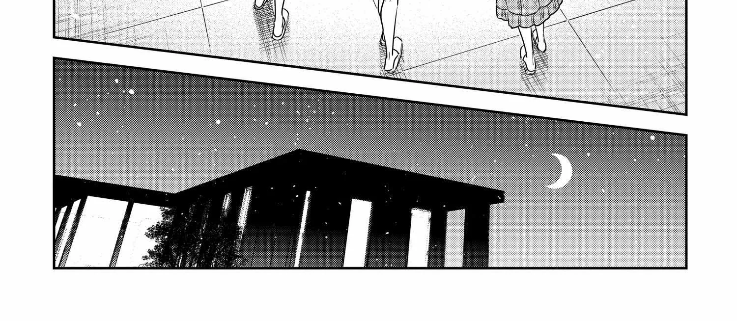 Shiunji-ke no Kodomo-tachi Chapter 13 page 31 - 