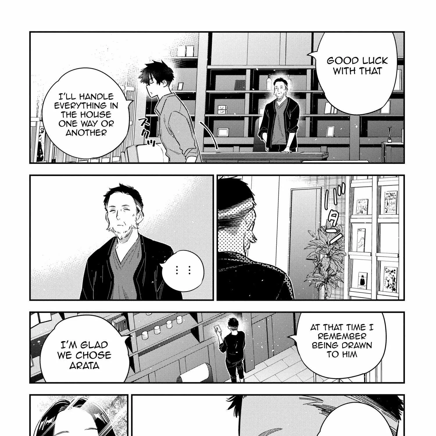 Shiunji-ke no Kodomo-tachi Chapter 13 page 40 - 