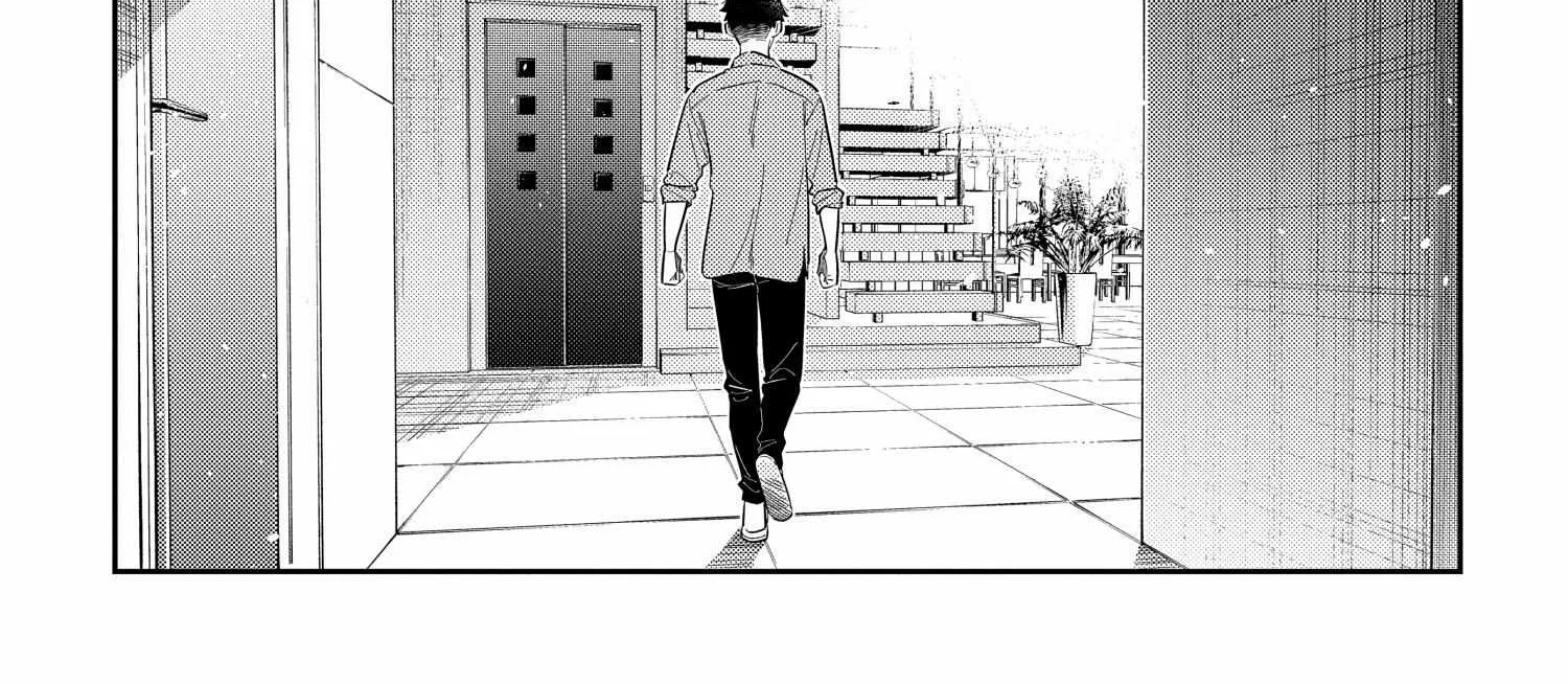 Shiunji-ke no Kodomo-tachi Chapter 13 page 43 - 