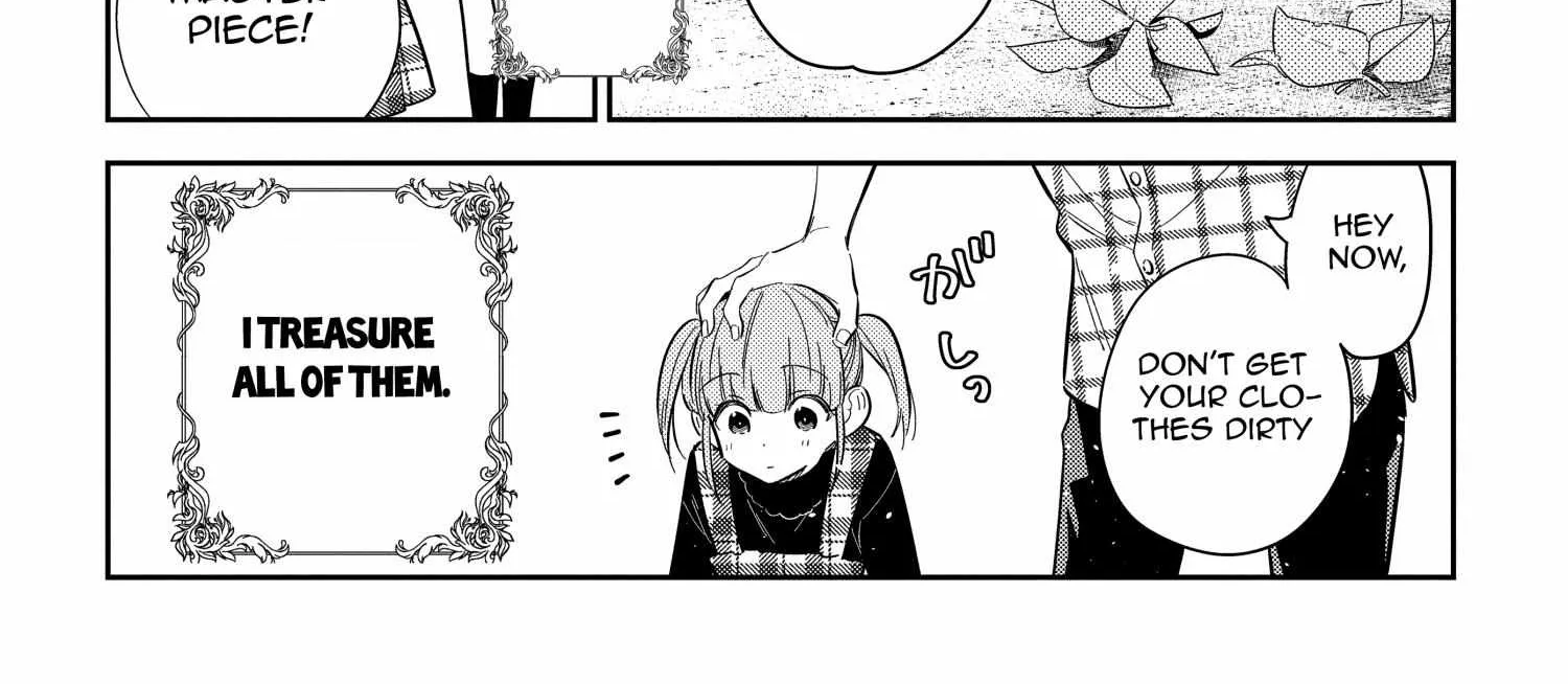 Shiunji-ke no Kodomo-tachi Chapter 13 page 50 - 