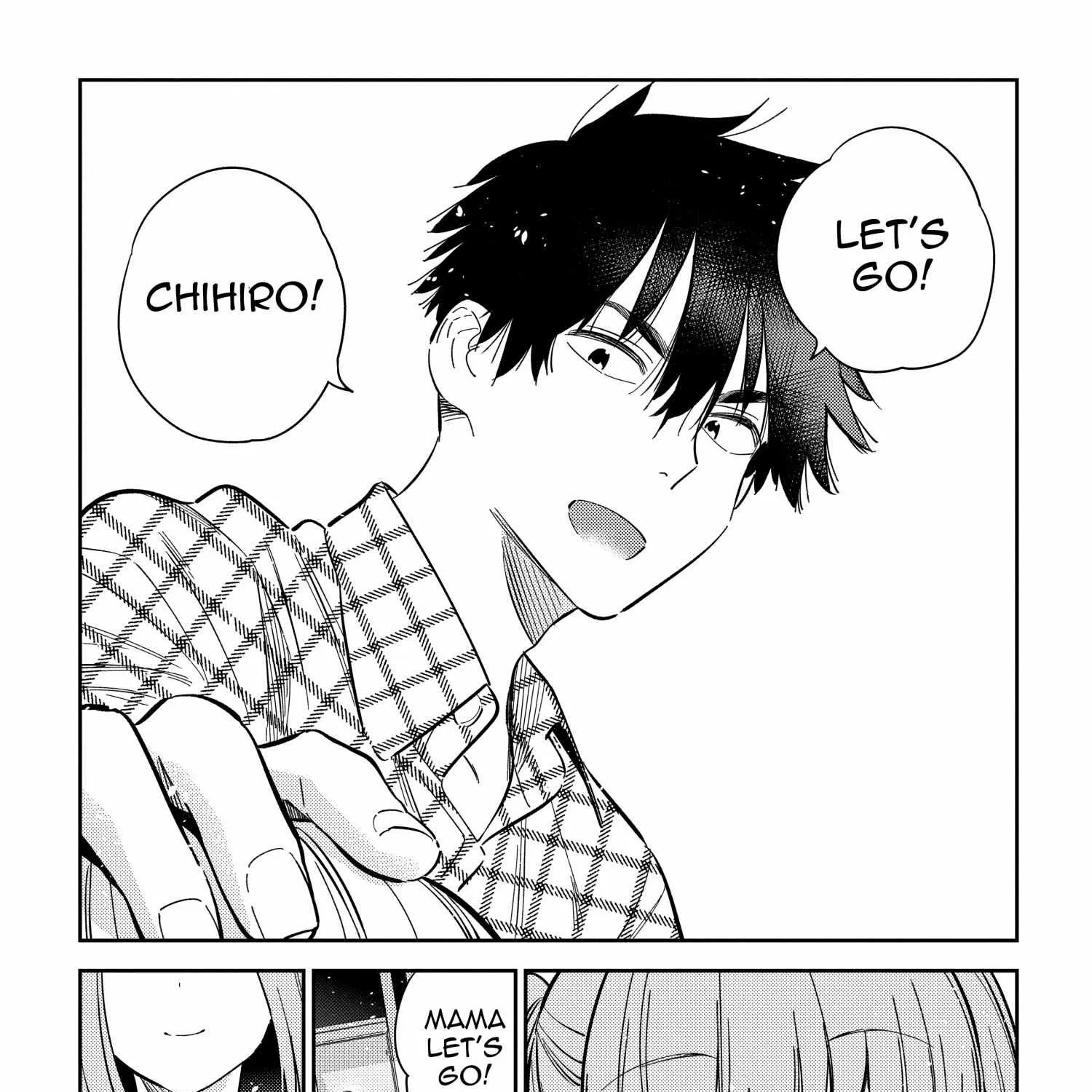 Shiunji-ke no Kodomo-tachi Chapter 13 page 51 - 
