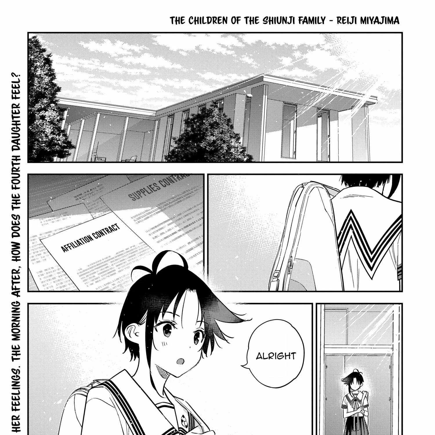 Shiunji-ke no Kodomo-tachi Chapter 14 page 2 - 