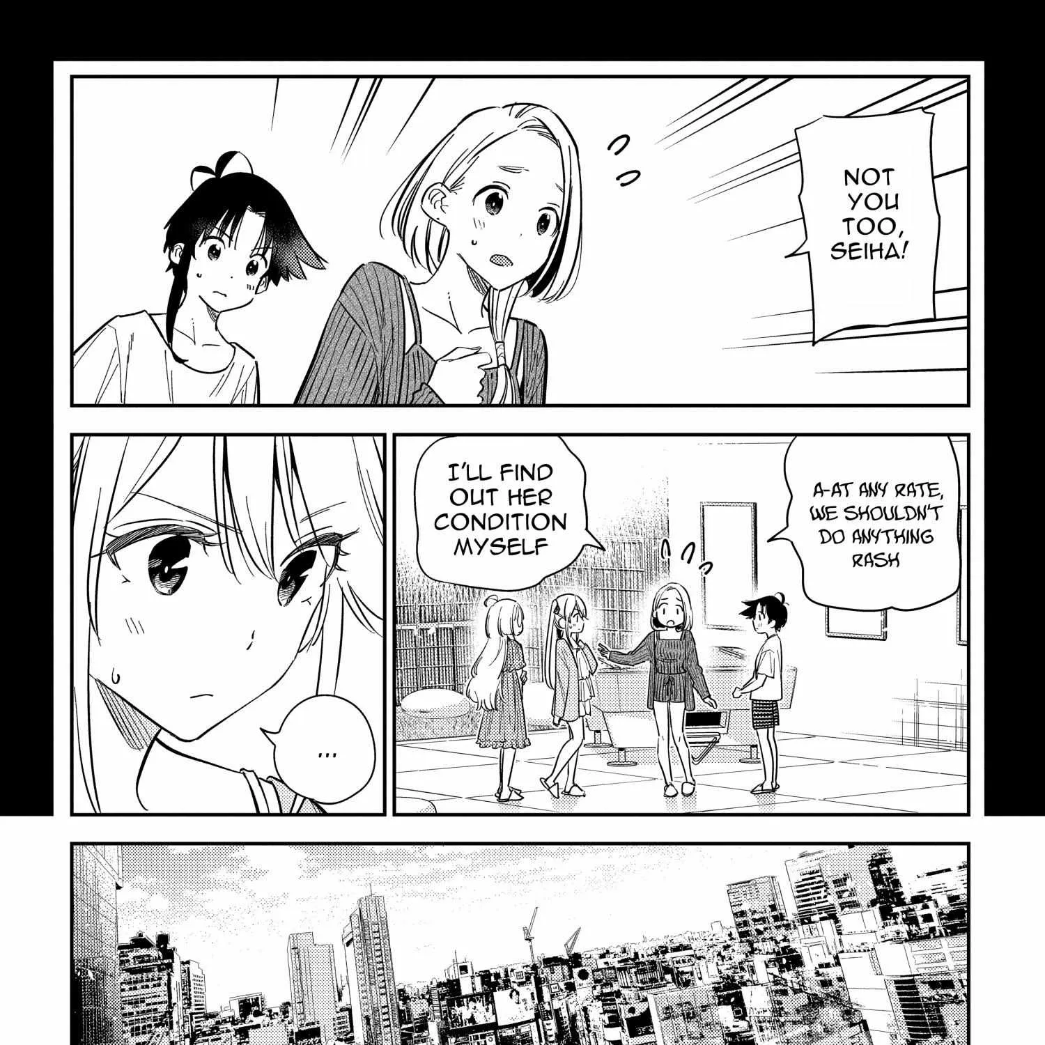Shiunji-ke no Kodomo-tachi Chapter 14 page 13 - 