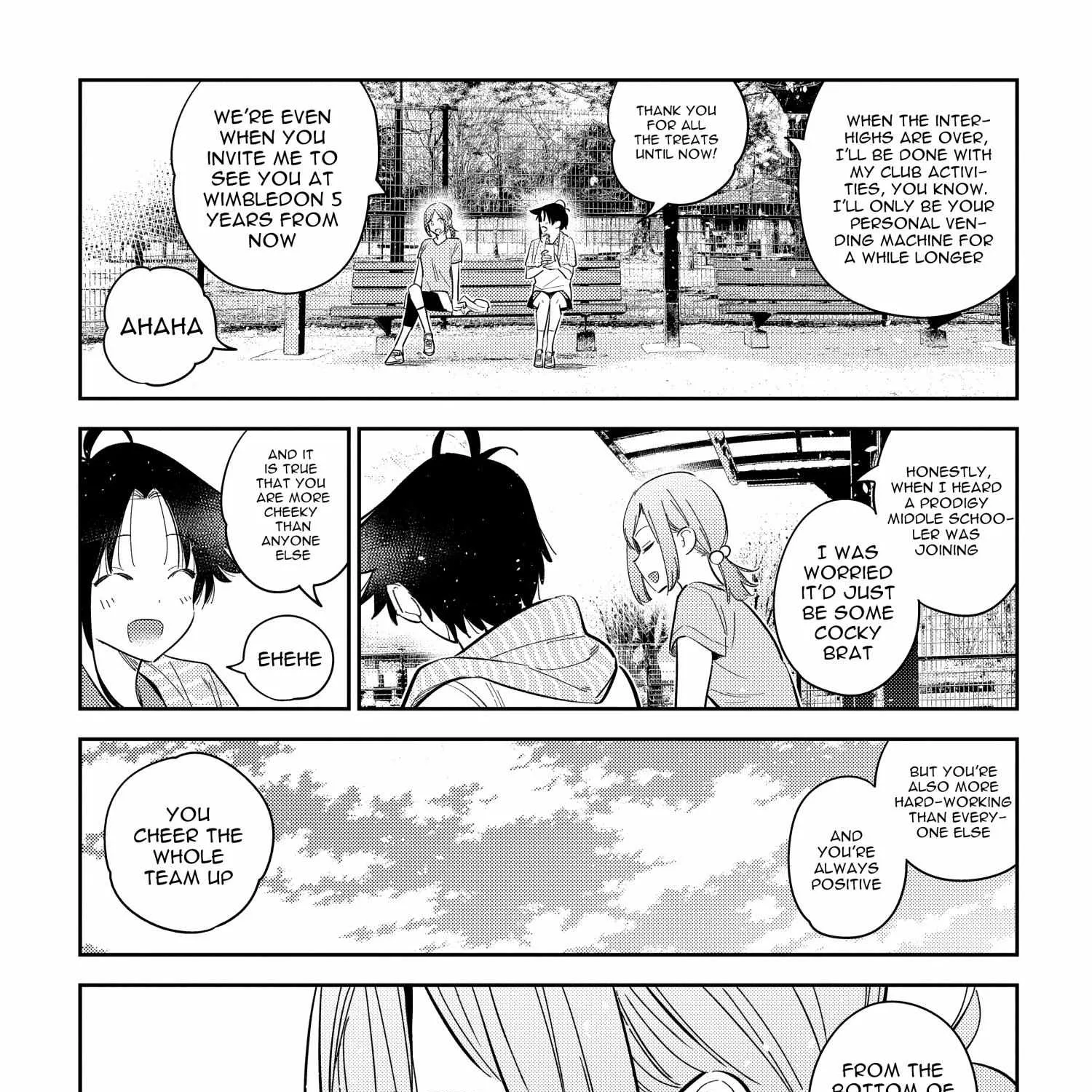 Shiunji-ke no Kodomo-tachi Chapter 14 page 22 - 