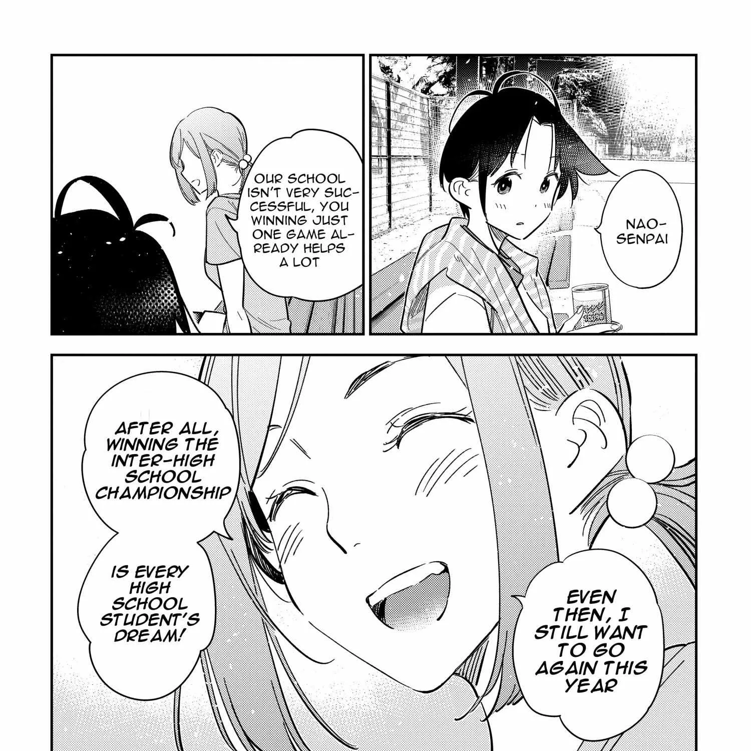 Shiunji-ke no Kodomo-tachi Chapter 14 page 24 - 
