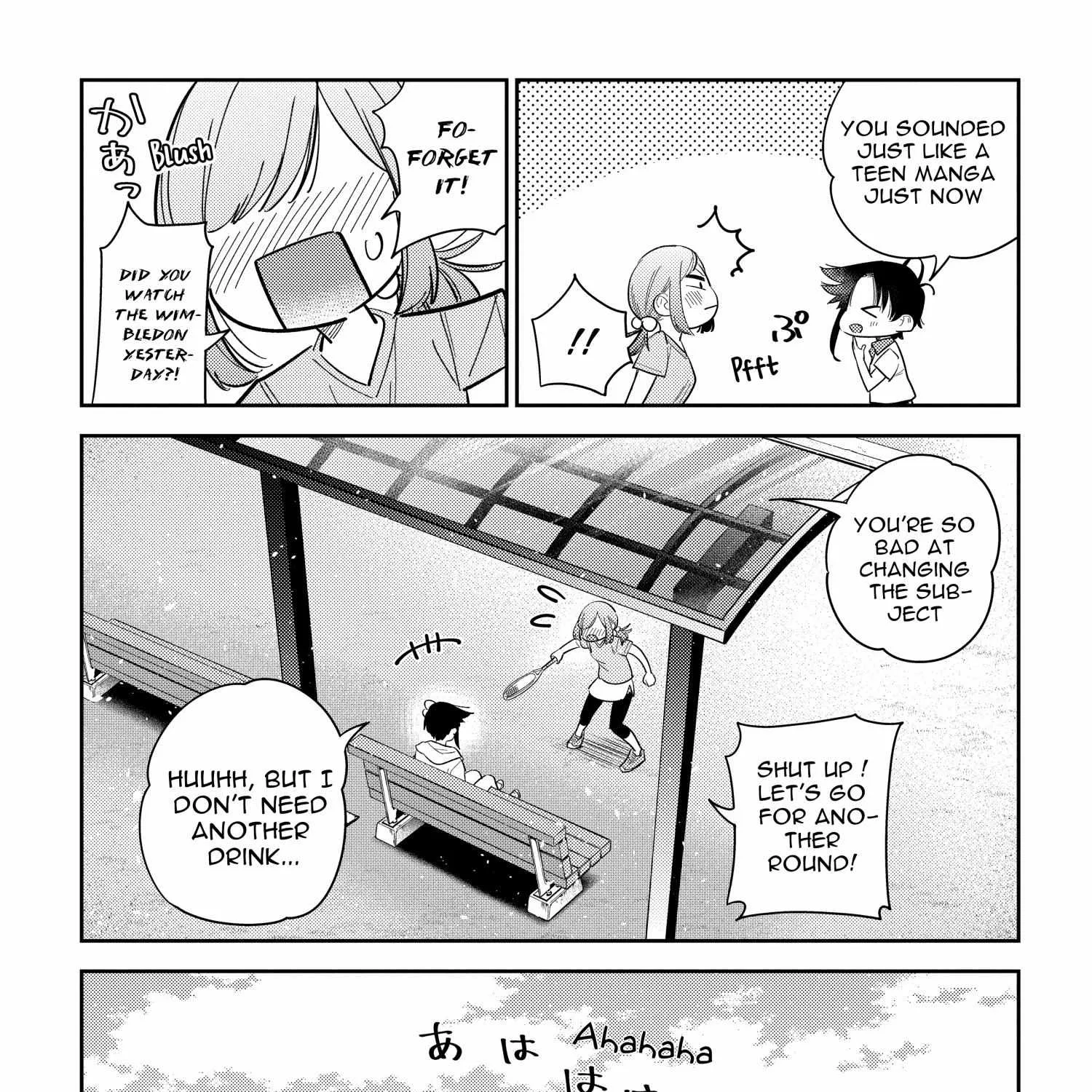 Shiunji-ke no Kodomo-tachi Chapter 14 page 26 - 