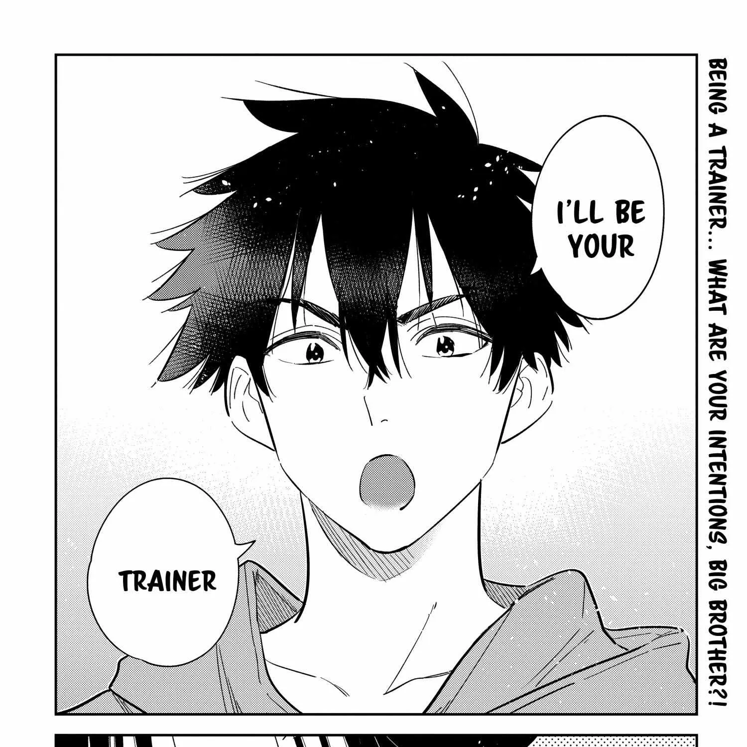 Shiunji-ke no Kodomo-tachi Chapter 14 page 37 - 