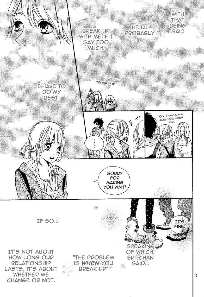 Shiunji-ke no Kodomo-tachi Chapter 14 page 43 - 
