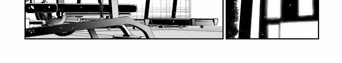 Shiunji-ke no Kodomo-tachi Chapter 15 page 15 - 