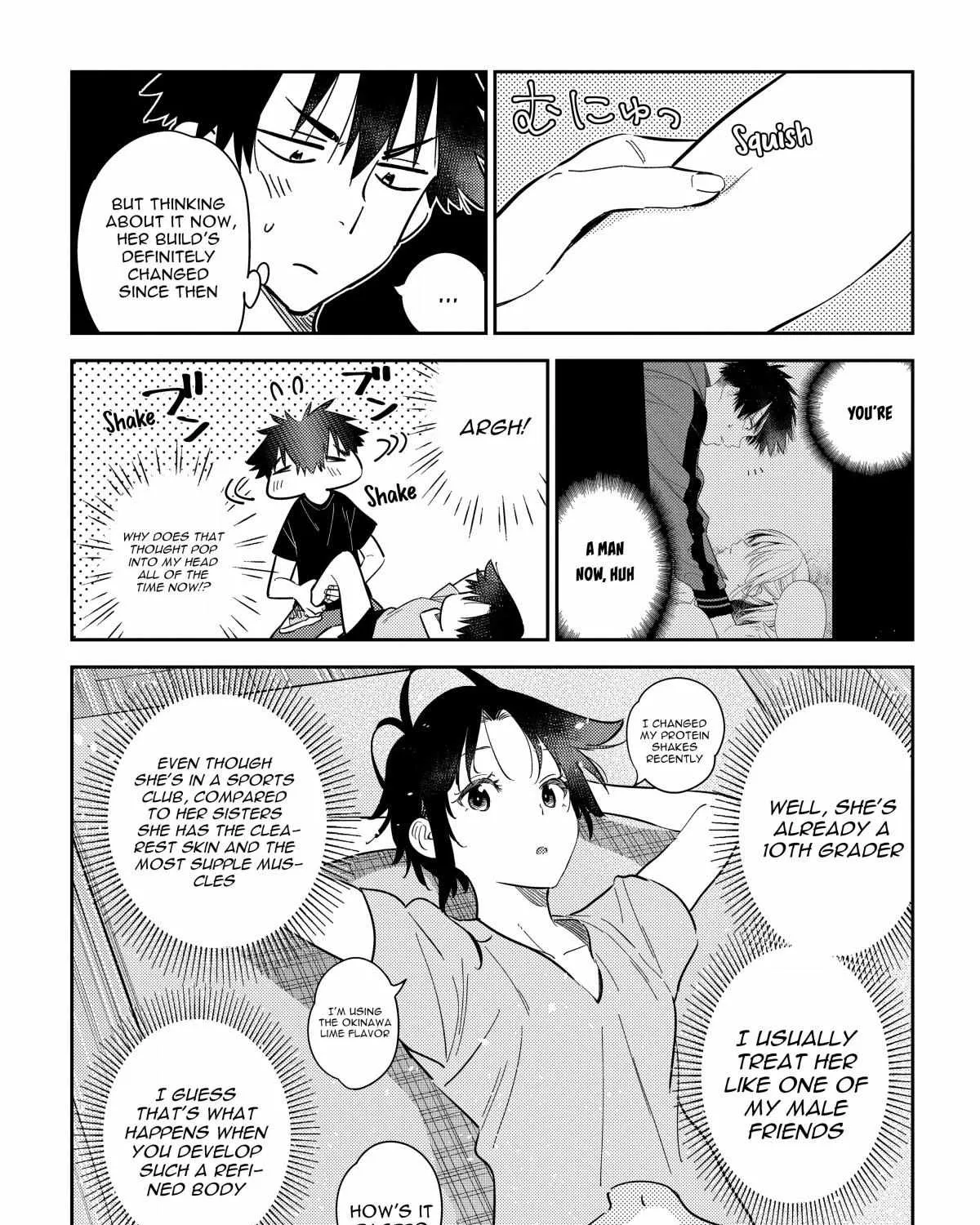 Shiunji-ke no Kodomo-tachi Chapter 15 page 18 - 