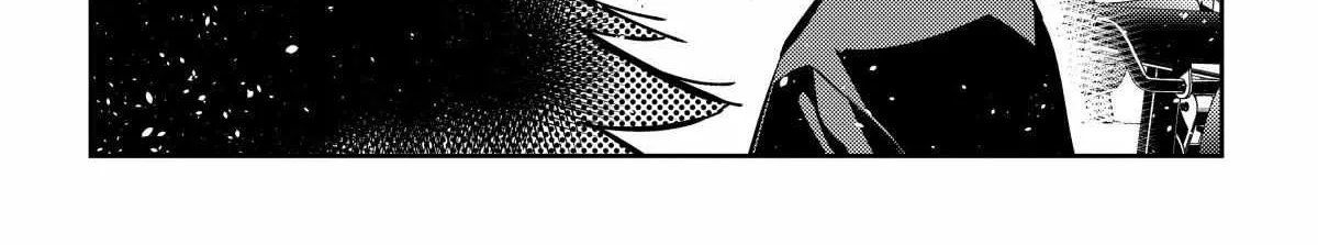 Shiunji-ke no Kodomo-tachi Chapter 15 page 21 - 