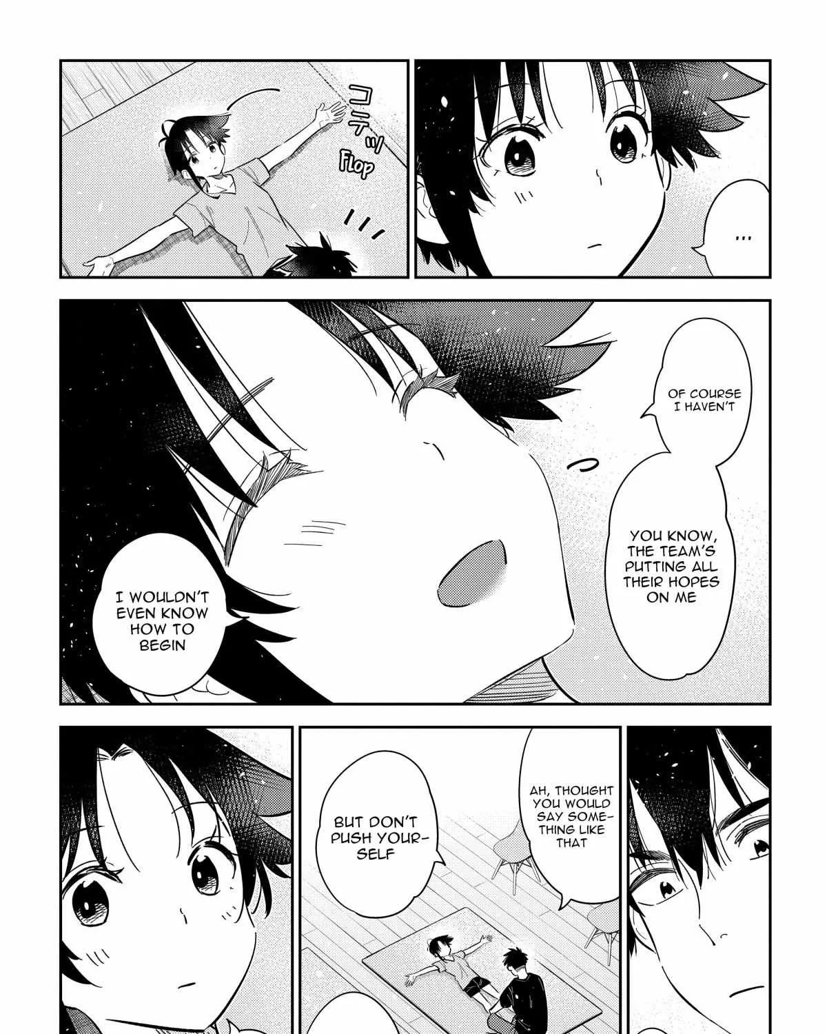 Shiunji-ke no Kodomo-tachi Chapter 15 page 22 - 