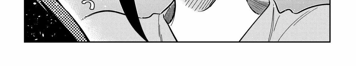 Shiunji-ke no Kodomo-tachi Chapter 15 page 29 - 