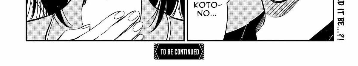 Shiunji-ke no Kodomo-tachi Chapter 15 page 35 - 