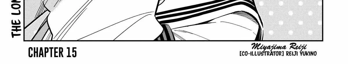 Shiunji-ke no Kodomo-tachi Chapter 15 page 5 - 