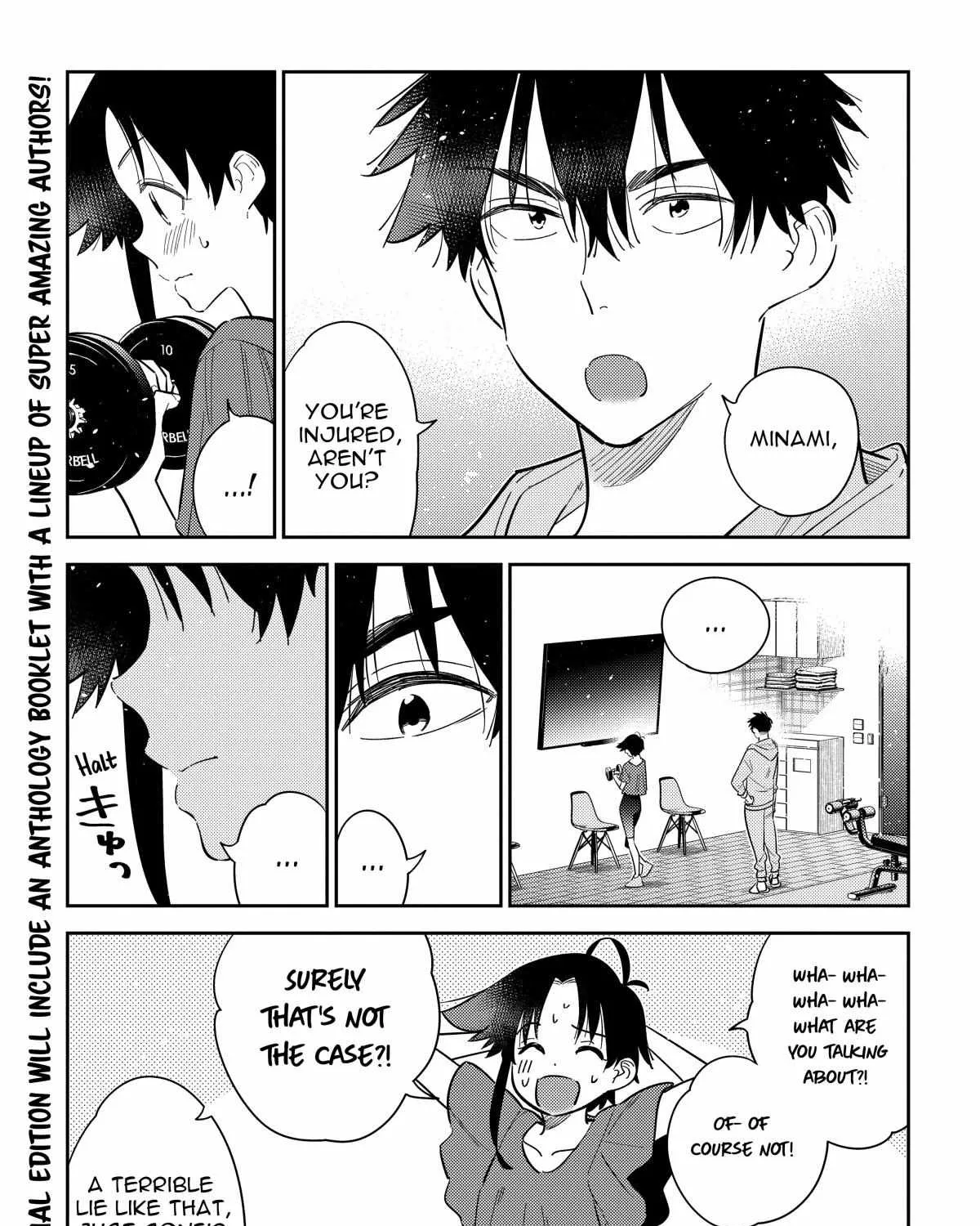 Shiunji-ke no Kodomo-tachi Chapter 15 page 8 - 
