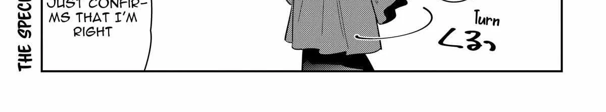 Shiunji-ke no Kodomo-tachi Chapter 15 page 9 - 