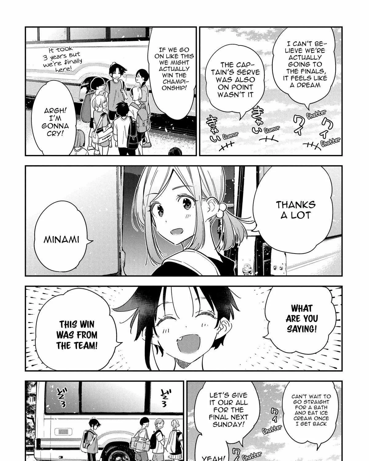 Shiunji-ke no Kodomo-tachi Chapter 16 page 28 - 