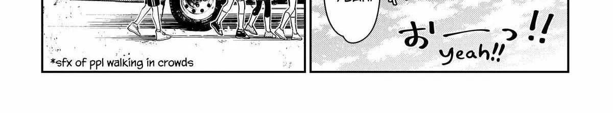 Shiunji-ke no Kodomo-tachi Chapter 16 page 29 - 