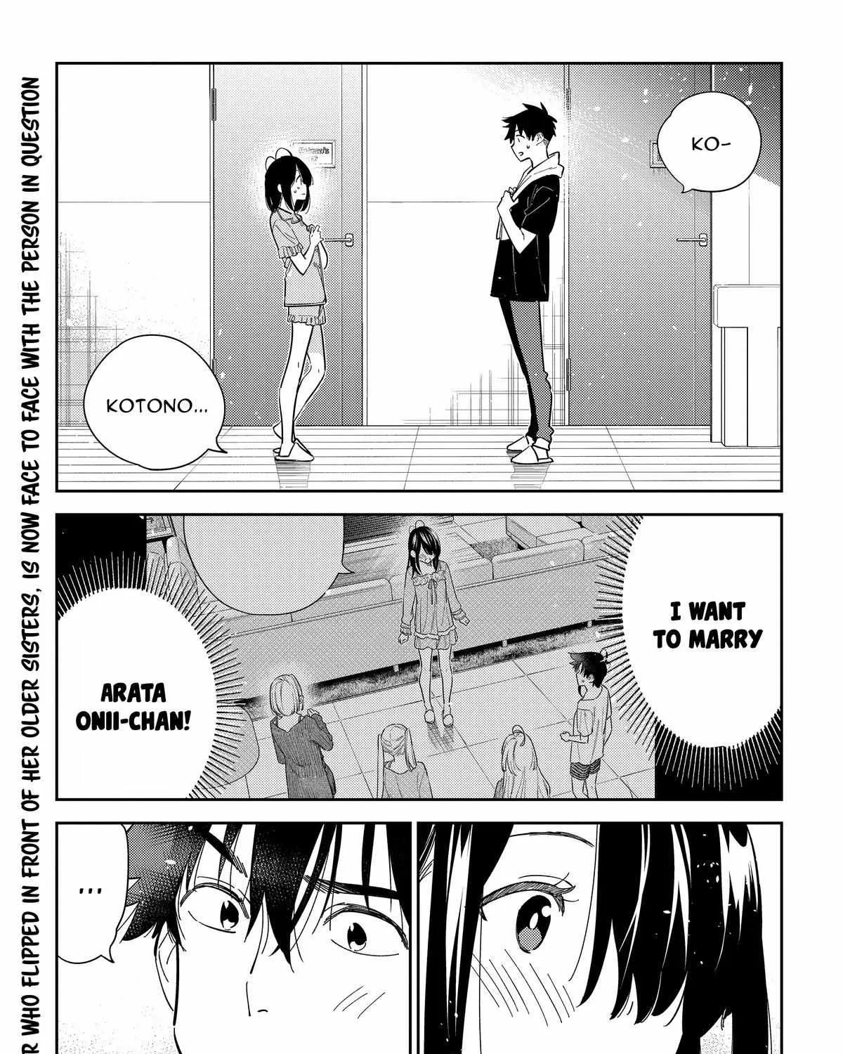 Shiunji-ke no Kodomo-tachi Chapter 16 page 4 - 
