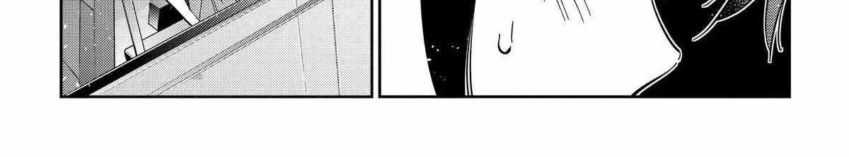 Shiunji-ke no Kodomo-tachi Chapter 16 page 31 - 