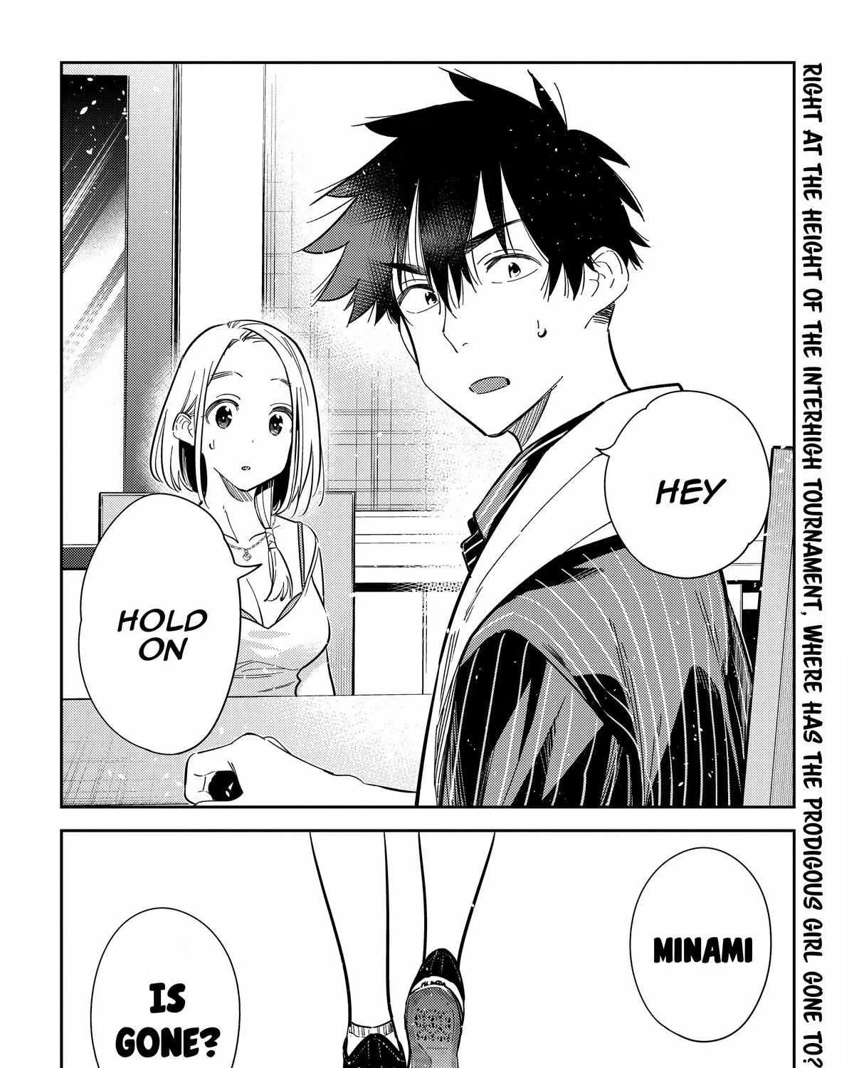 Shiunji-ke no Kodomo-tachi Chapter 16 page 42 - 