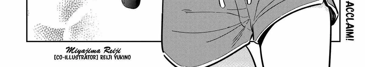 Shiunji-ke no Kodomo-tachi Chapter 16 page 7 - 