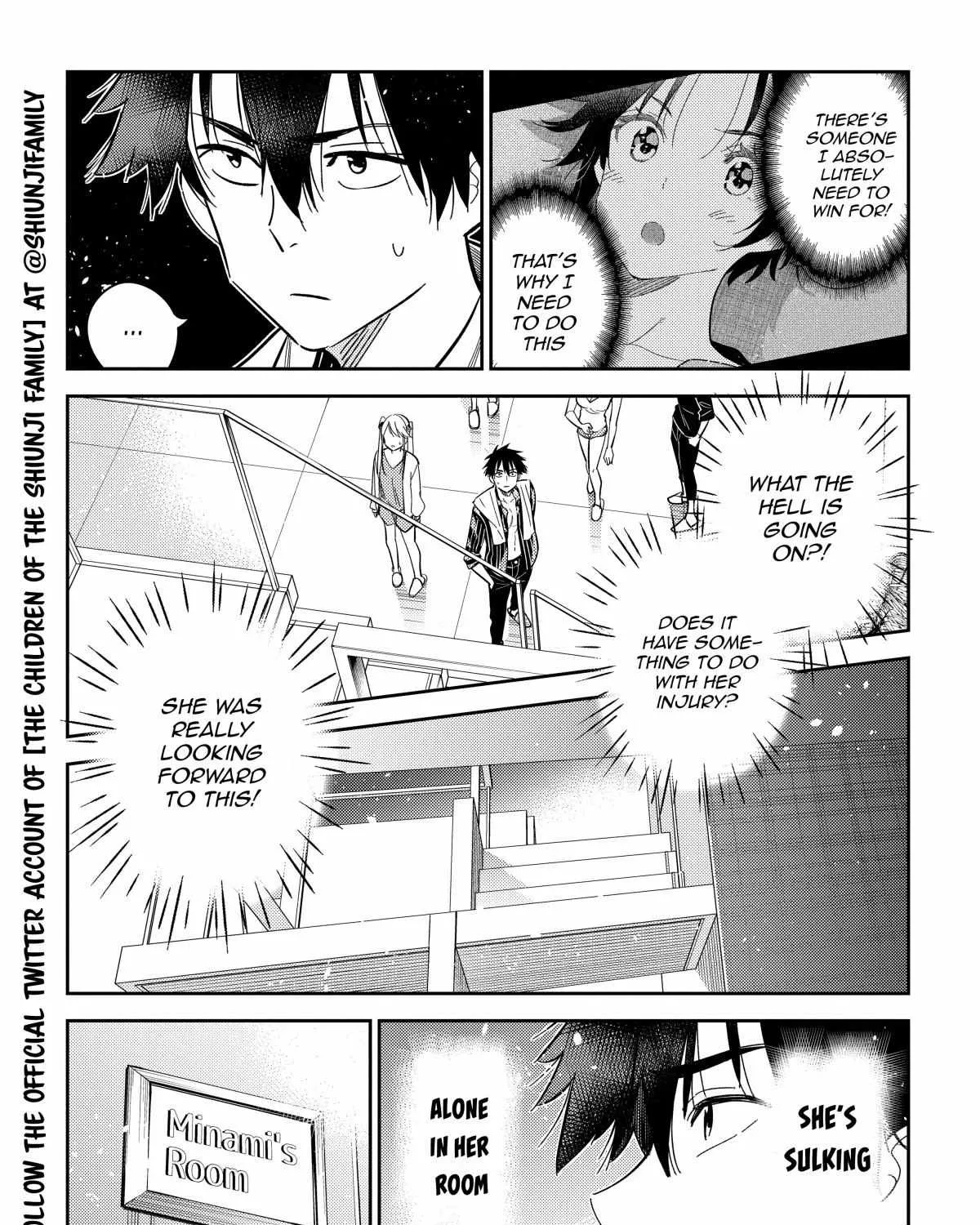 Shiunji-ke no Kodomo-tachi Chapter 17 page 11 - 