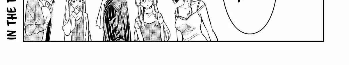 Shiunji-ke no Kodomo-tachi Chapter 17 page 4 - 