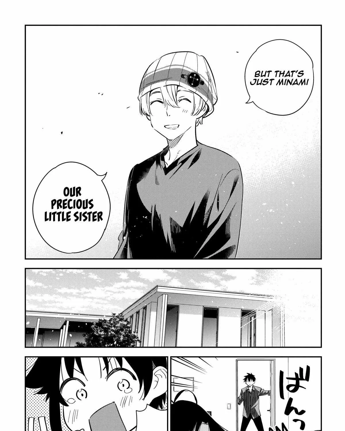 Shiunji-ke no Kodomo-tachi Chapter 17 page 33 - 