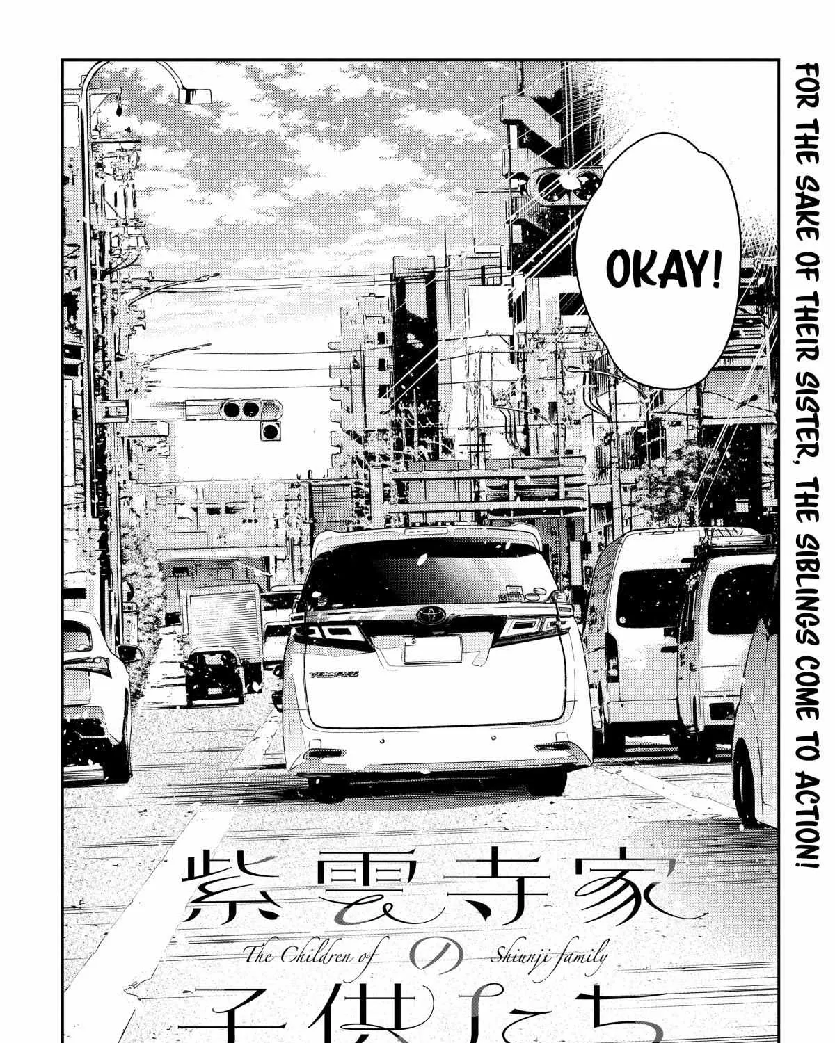 Shiunji-ke no Kodomo-tachi Chapter 17 page 45 - 