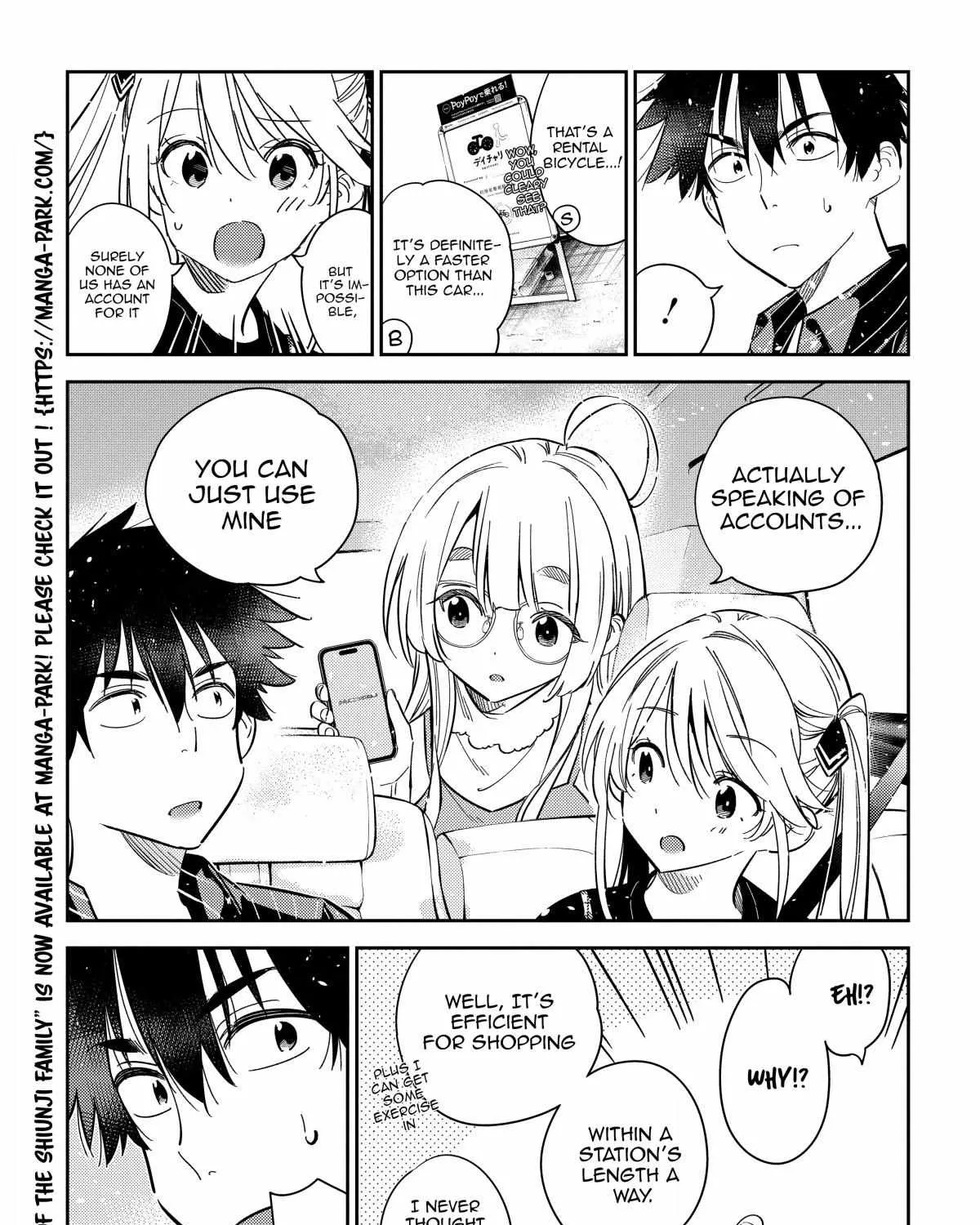 Shiunji-ke no Kodomo-tachi Chapter 18 page 11 - 