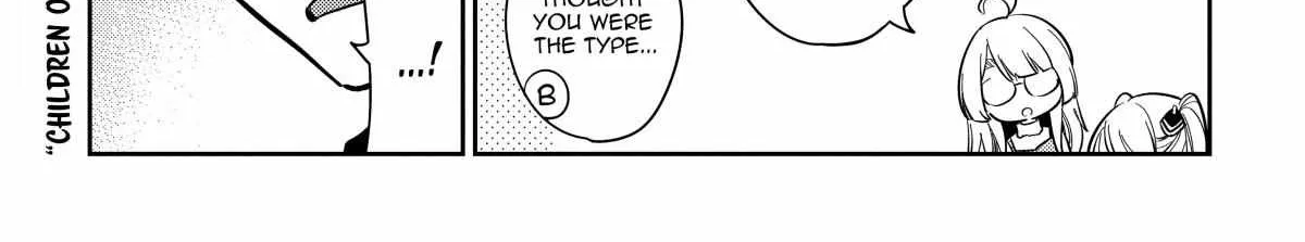 Shiunji-ke no Kodomo-tachi Chapter 18 page 12 - 