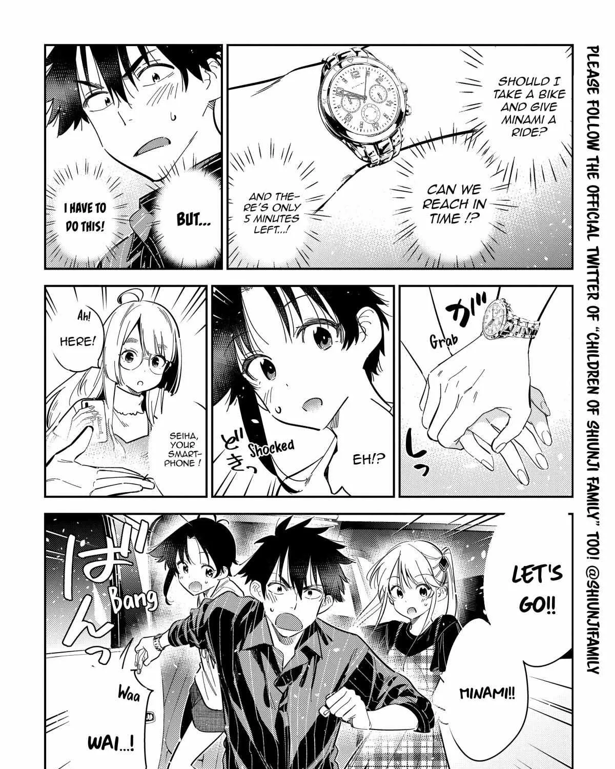 Shiunji-ke no Kodomo-tachi Chapter 18 page 13 - 