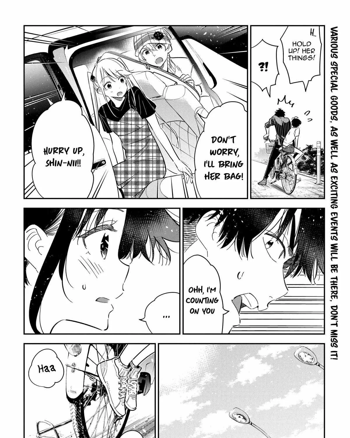 Shiunji-ke no Kodomo-tachi Chapter 18 page 15 - 