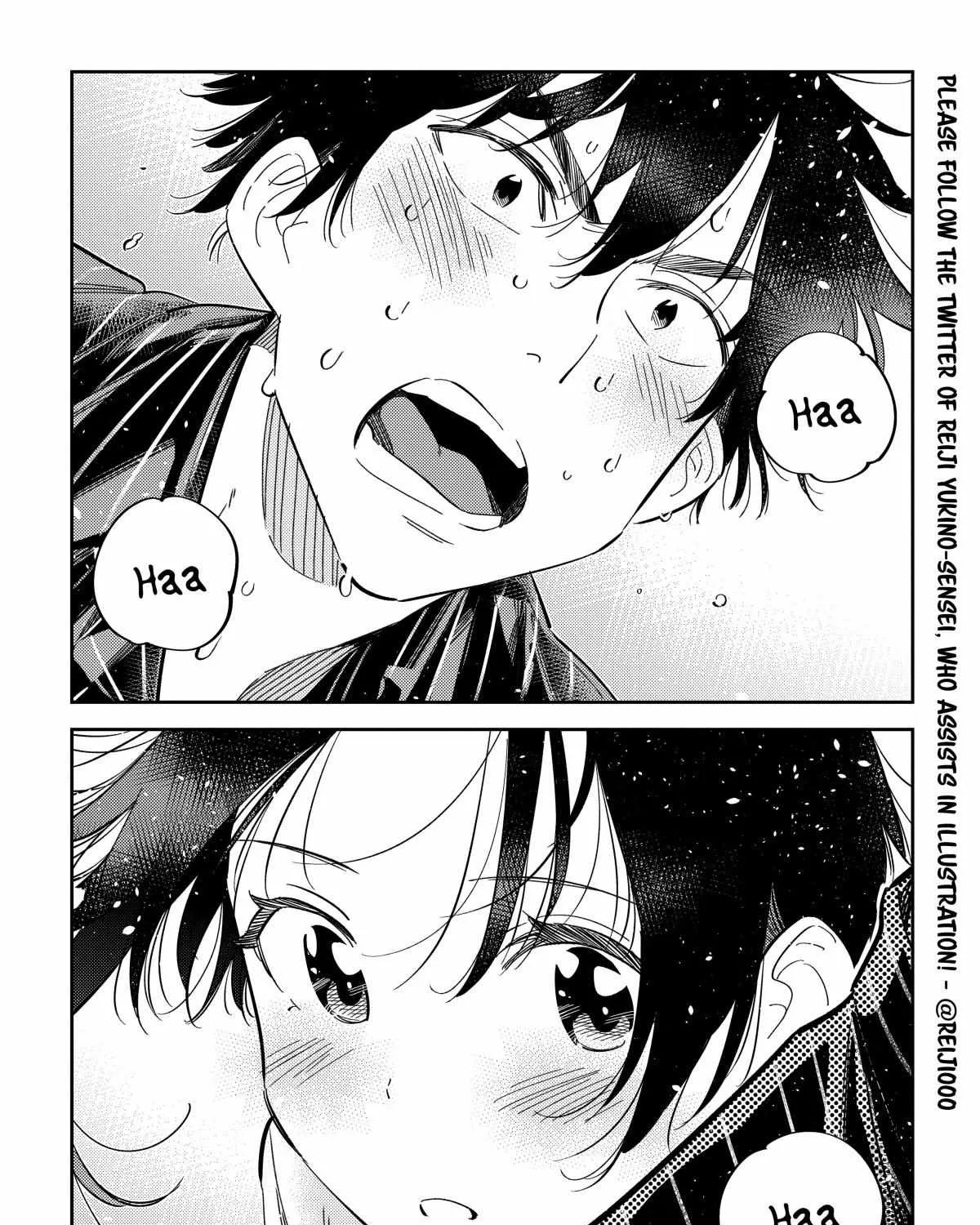 Shiunji-ke no Kodomo-tachi Chapter 18 page 18 - 