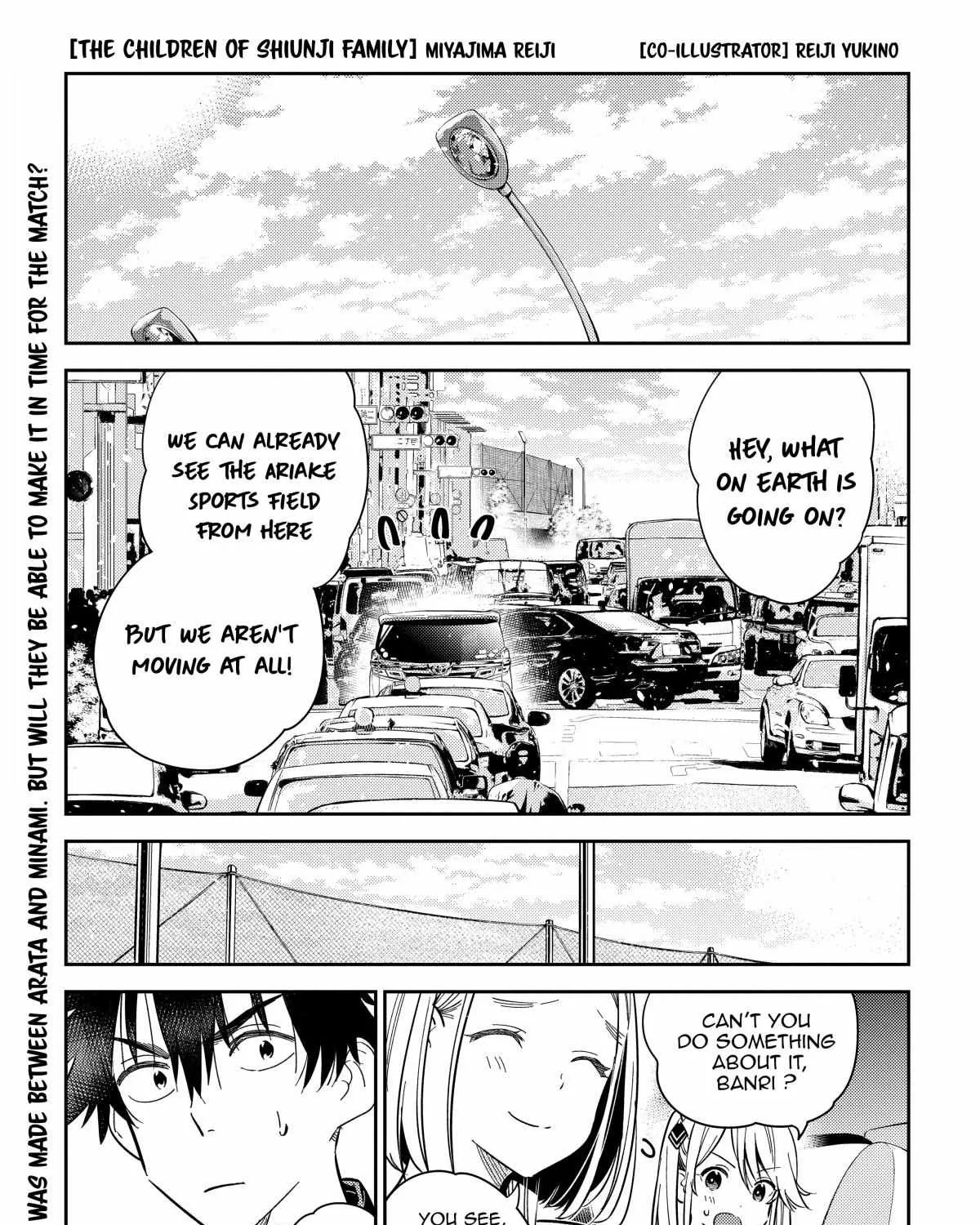 Shiunji-ke no Kodomo-tachi Chapter 18 page 3 - 