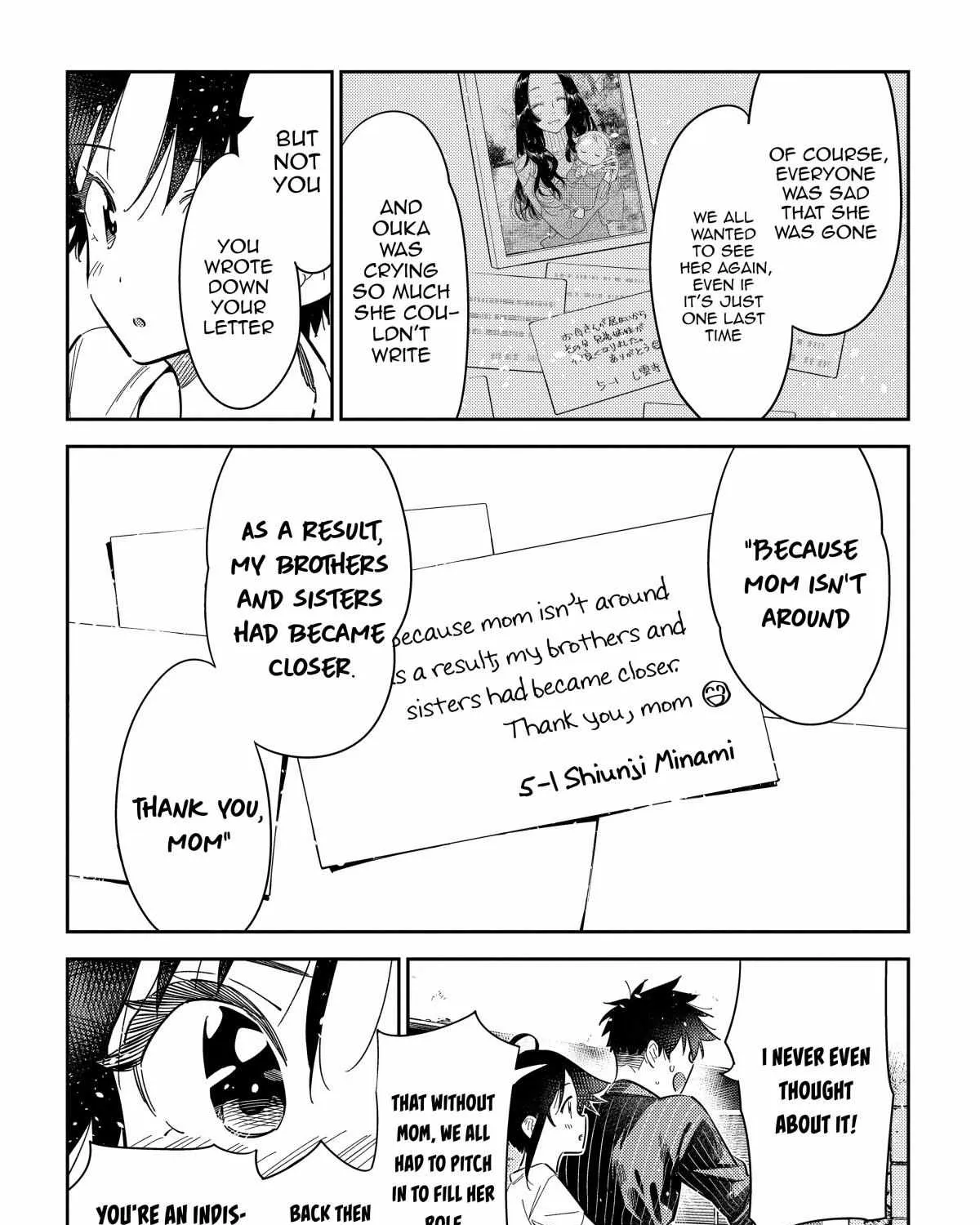 Shiunji-ke no Kodomo-tachi Chapter 18 page 24 - 