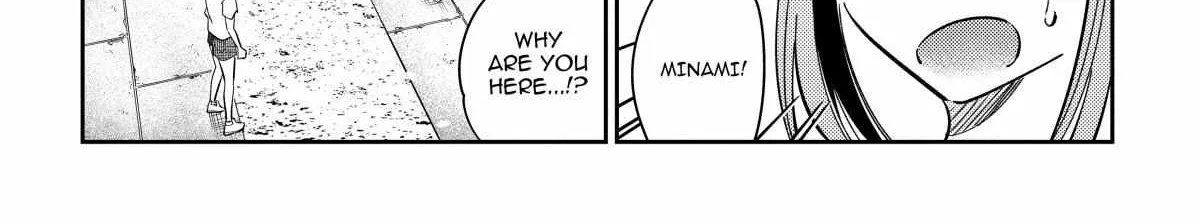 Shiunji-ke no Kodomo-tachi Chapter 18 page 33 - 