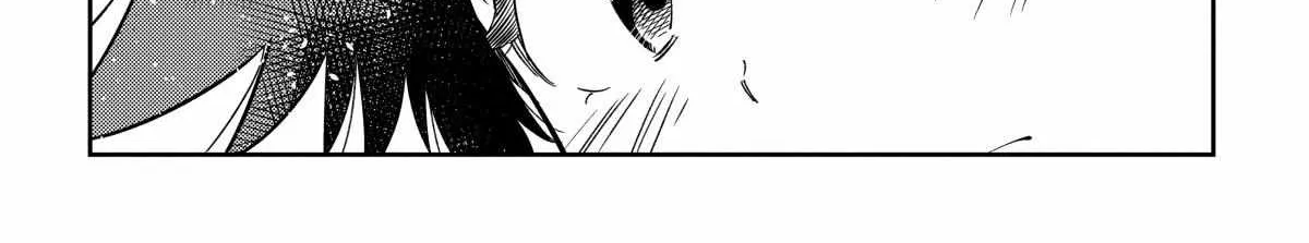 Shiunji-ke no Kodomo-tachi Chapter 18 page 37 - 