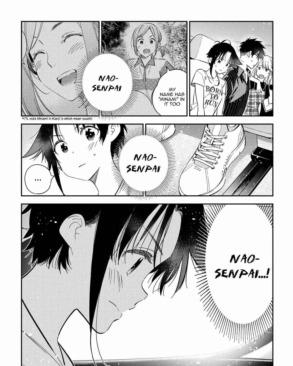 Shiunji-ke no Kodomo-tachi Chapter 18 page 5 - 